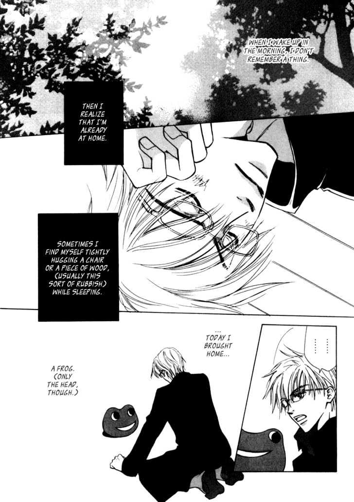 Pet of Love Chapter 4 page 3 - Chapter 4 : Story 4 - Drunken Dog Night