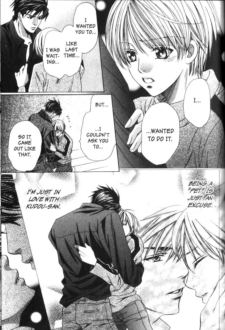 Pet Oshigotochuu Chapter 0 page 100 - Chapter 0: [Complete]