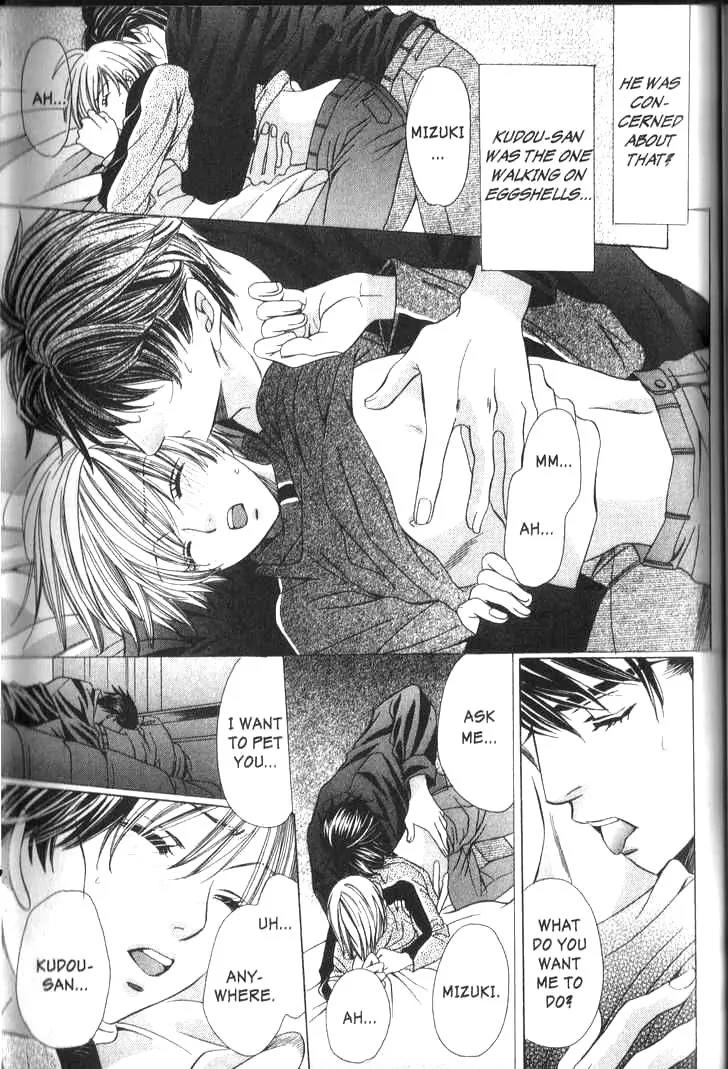 Pet Oshigotochuu Chapter 0 page 102 - Chapter 0: [Complete]