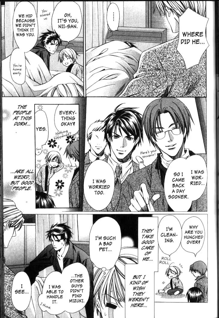 Pet Oshigotochuu Chapter 0 page 104 - Chapter 0: [Complete]