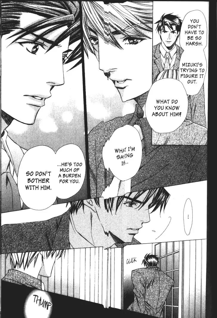 Pet Oshigotochuu Chapter 0 page 128 - Chapter 0: [Complete]