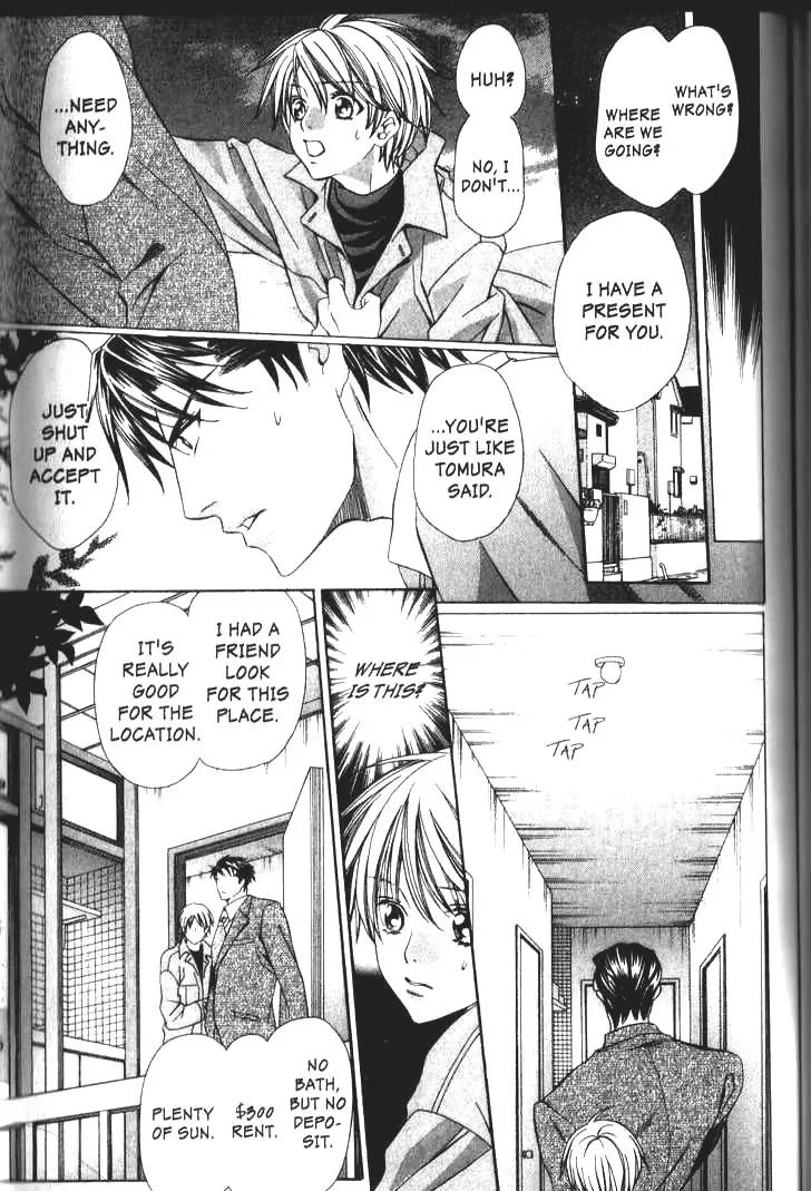 Pet Oshigotochuu Chapter 0 page 134 - Chapter 0: [Complete]