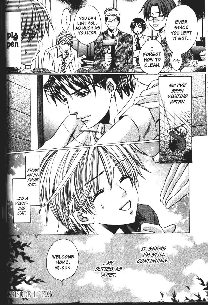Pet Oshigotochuu Chapter 0 page 141 - Chapter 0: [Complete]