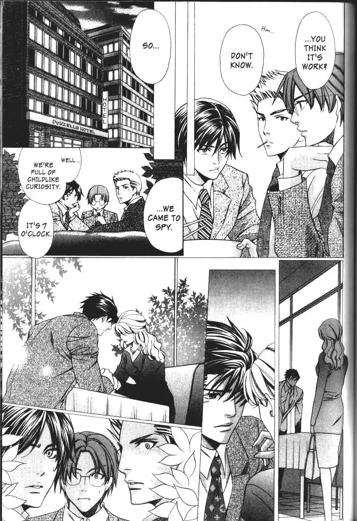 Pet Oshigotochuu Chapter 0 page 152 - Chapter 0: [Complete]