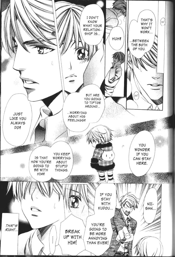 Pet Oshigotochuu Chapter 0 page 158 - Chapter 0: [Complete]