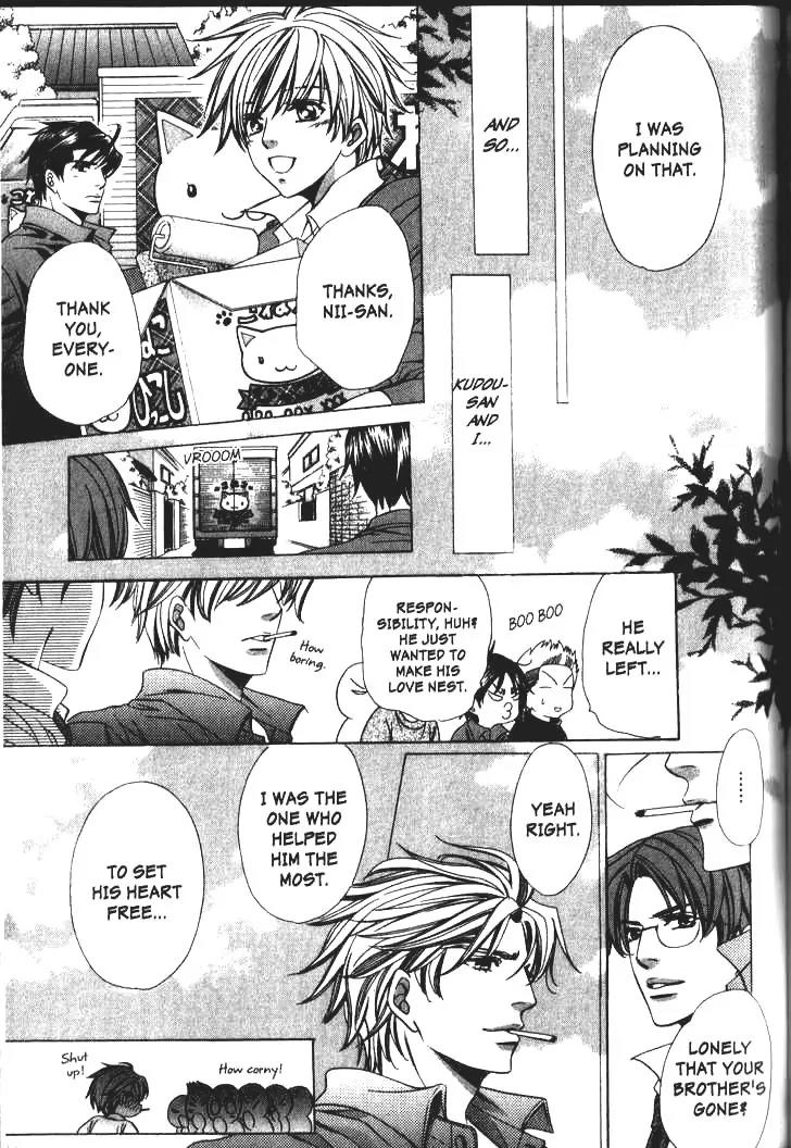 Pet Oshigotochuu Chapter 0 page 172 - Chapter 0: [Complete]