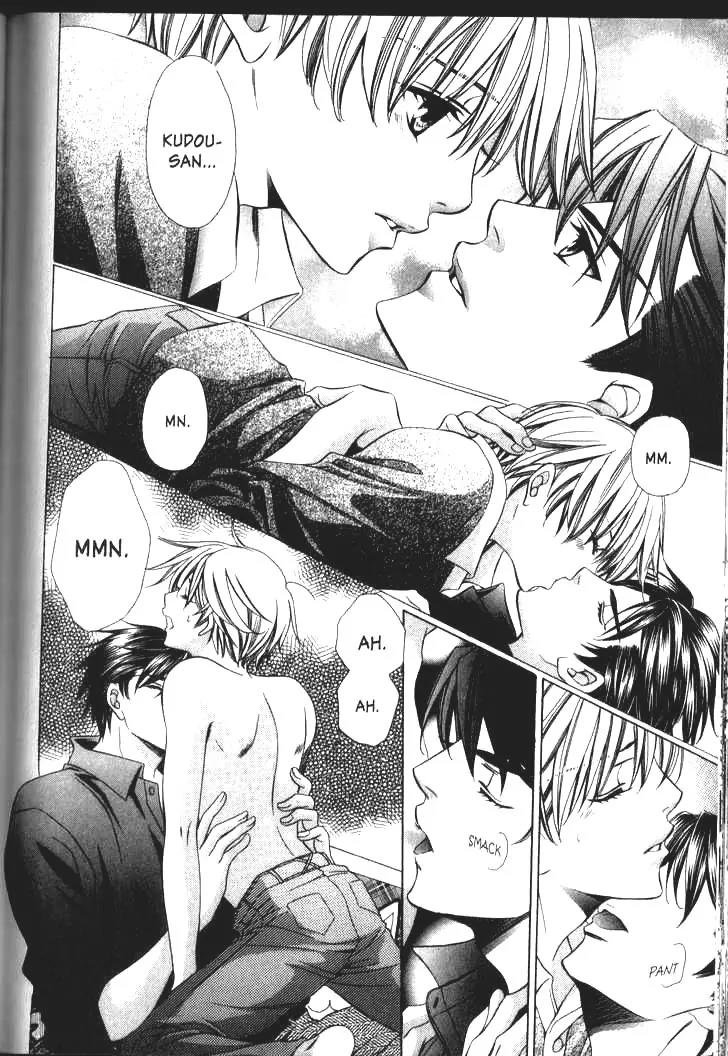 Pet Oshigotochuu Chapter 0 page 175 - Chapter 0: [Complete]