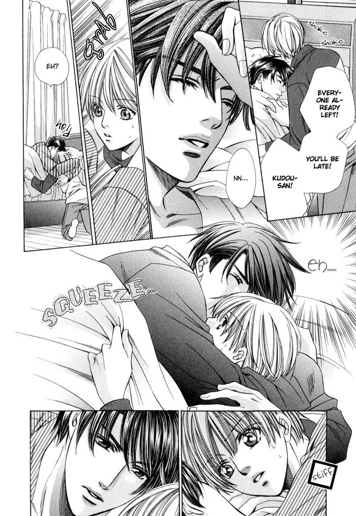 Pet Oshigotochuu Chapter 0 page 19 - Chapter 0: [Complete]