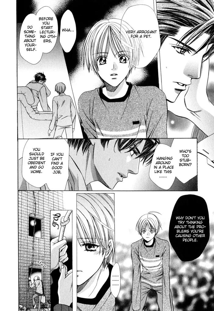 Pet Oshigotochuu Chapter 0 page 29 - Chapter 0: [Complete]