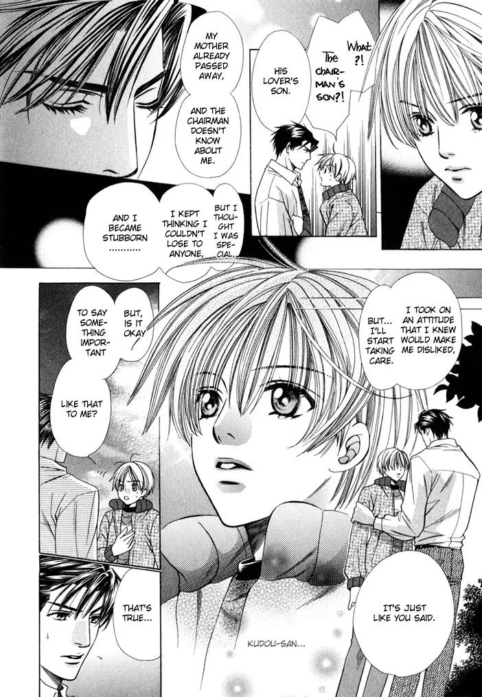 Pet Oshigotochuu Chapter 0 page 35 - Chapter 0: [Complete]