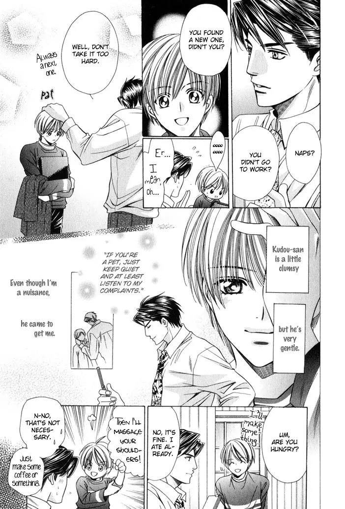Pet Oshigotochuu Chapter 0 page 42 - Chapter 0: [Complete]