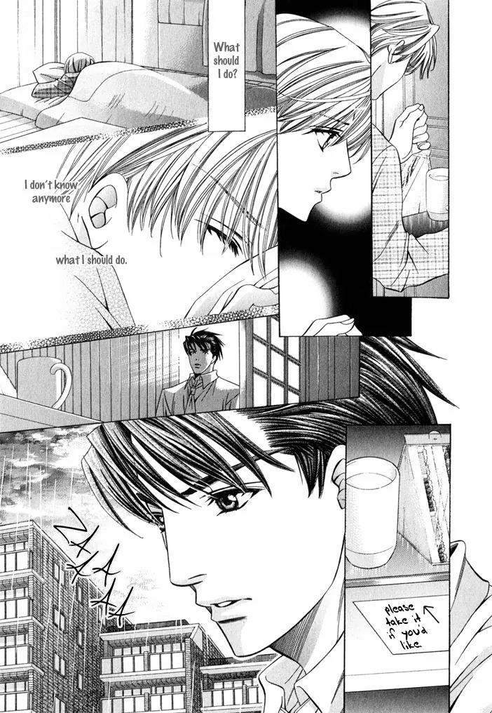 Pet Oshigotochuu Chapter 0 page 54 - Chapter 0: [Complete]