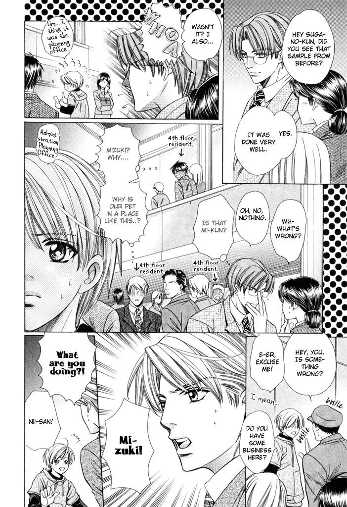 Pet Oshigotochuu Chapter 0 page 57 - Chapter 0: [Complete]