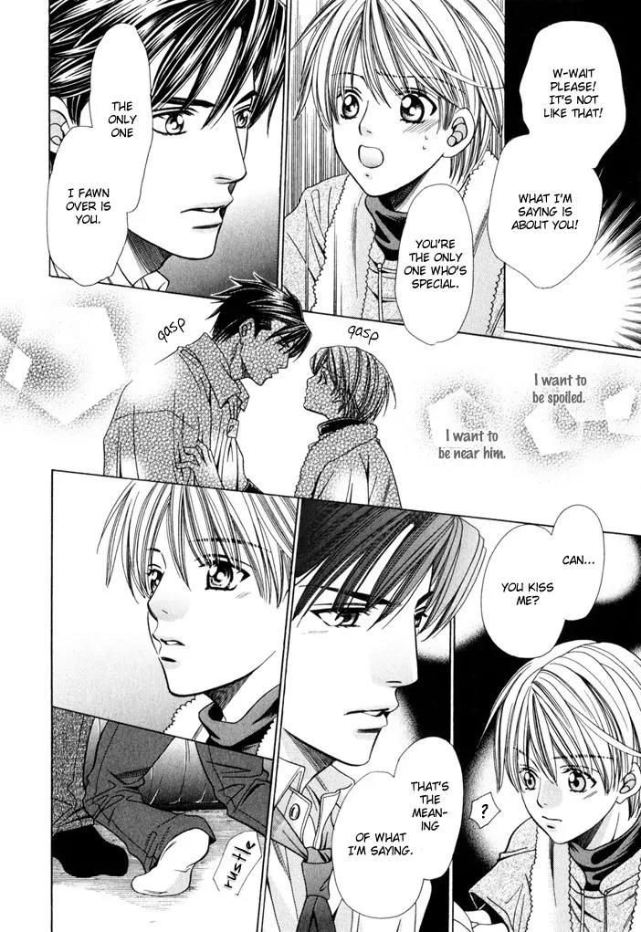 Pet Oshigotochuu Chapter 0 page 65 - Chapter 0: [Complete]