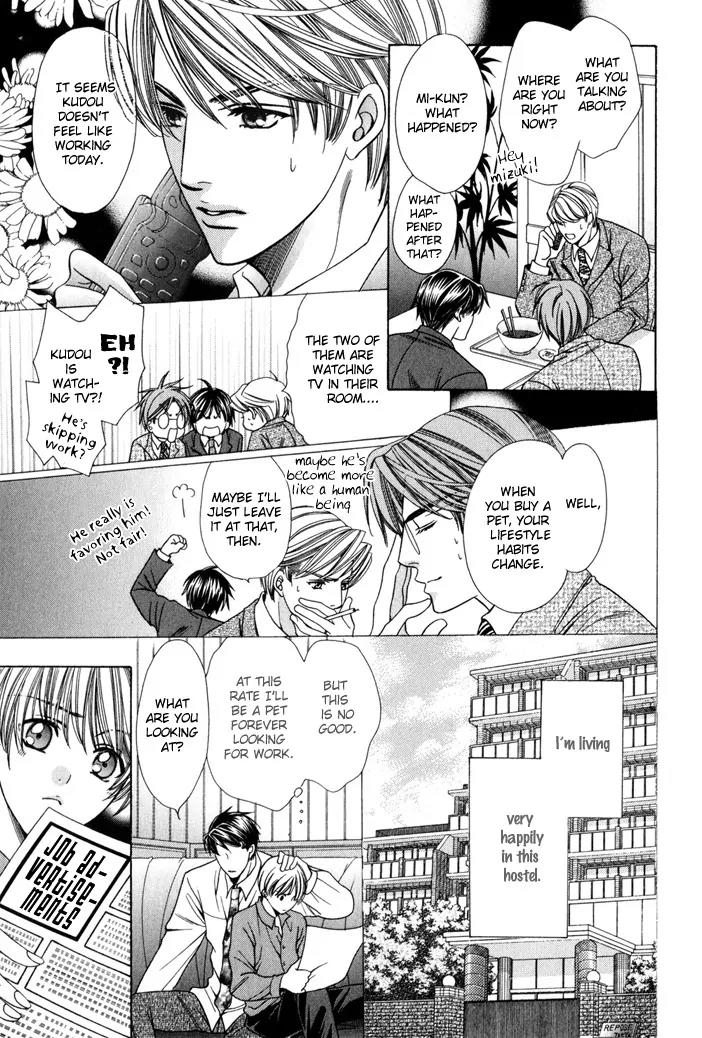 Pet Oshigotochuu Chapter 0 page 68 - Chapter 0: [Complete]
