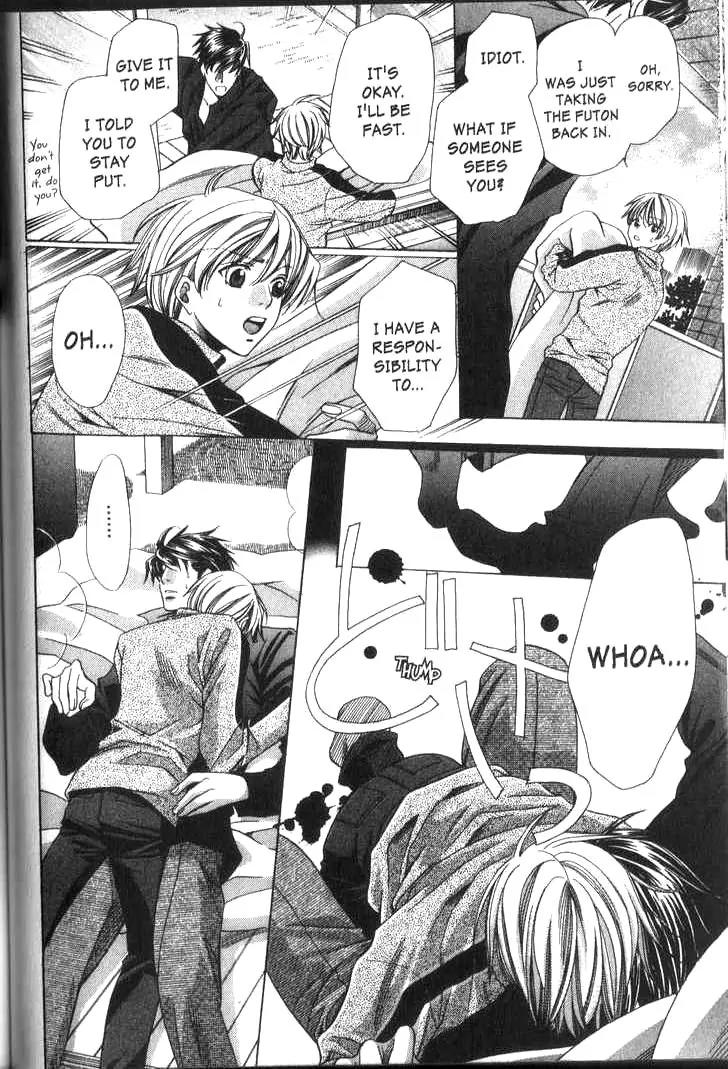 Pet Oshigotochuu Chapter 0 page 87 - Chapter 0: [Complete]