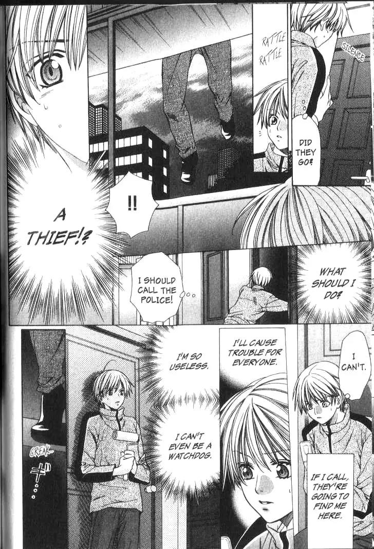 Pet Oshigotochuu Chapter 0 page 93 - Chapter 0: [Complete]