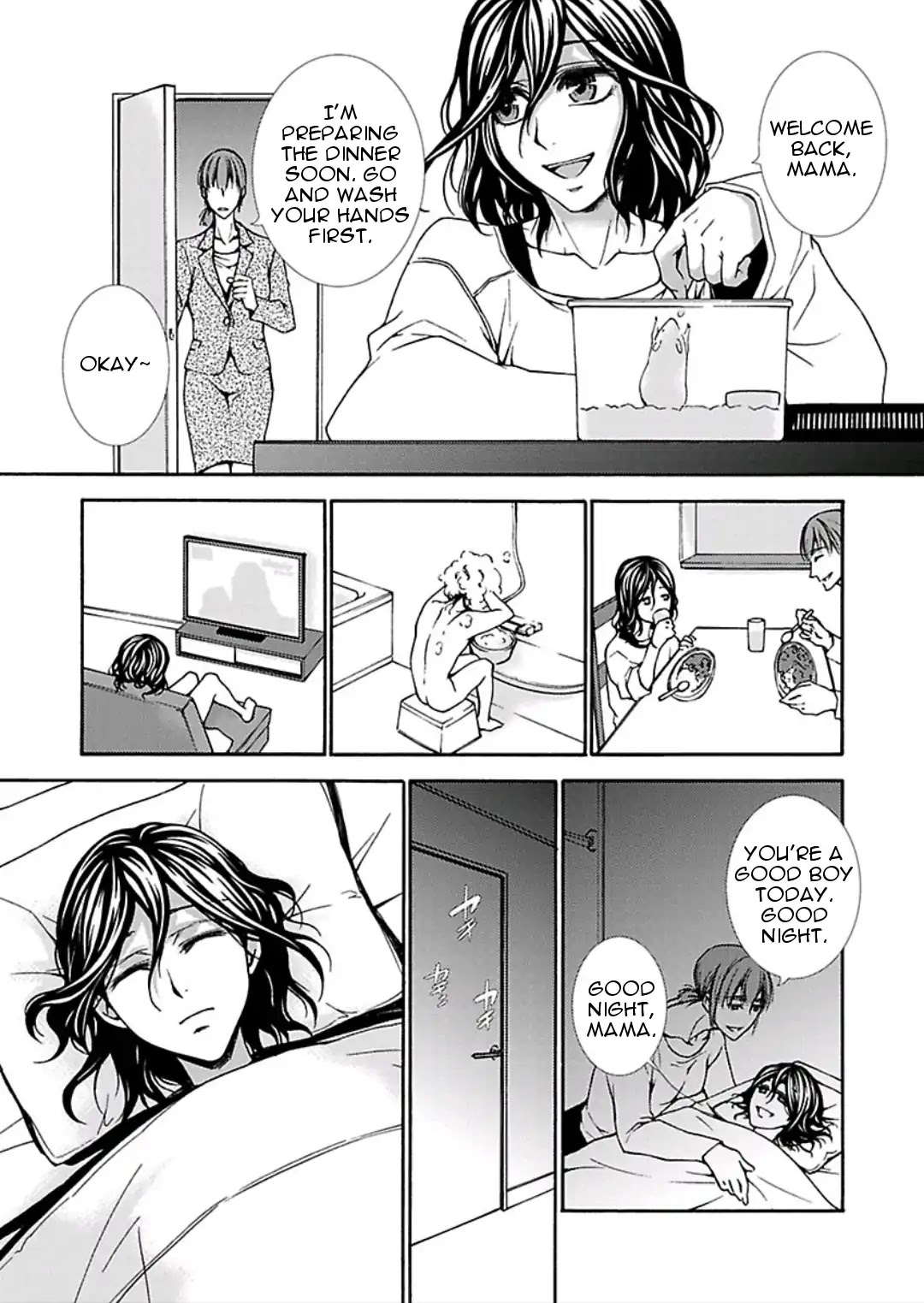PET SHOP BOYS Chapter 1 page 23 - Chapter 1: Episode 1
