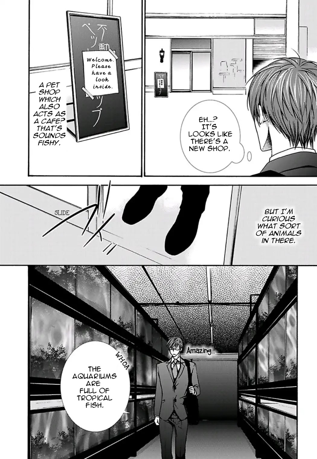 PET SHOP BOYS Chapter 1 page 6 - Chapter 1: Episode 1