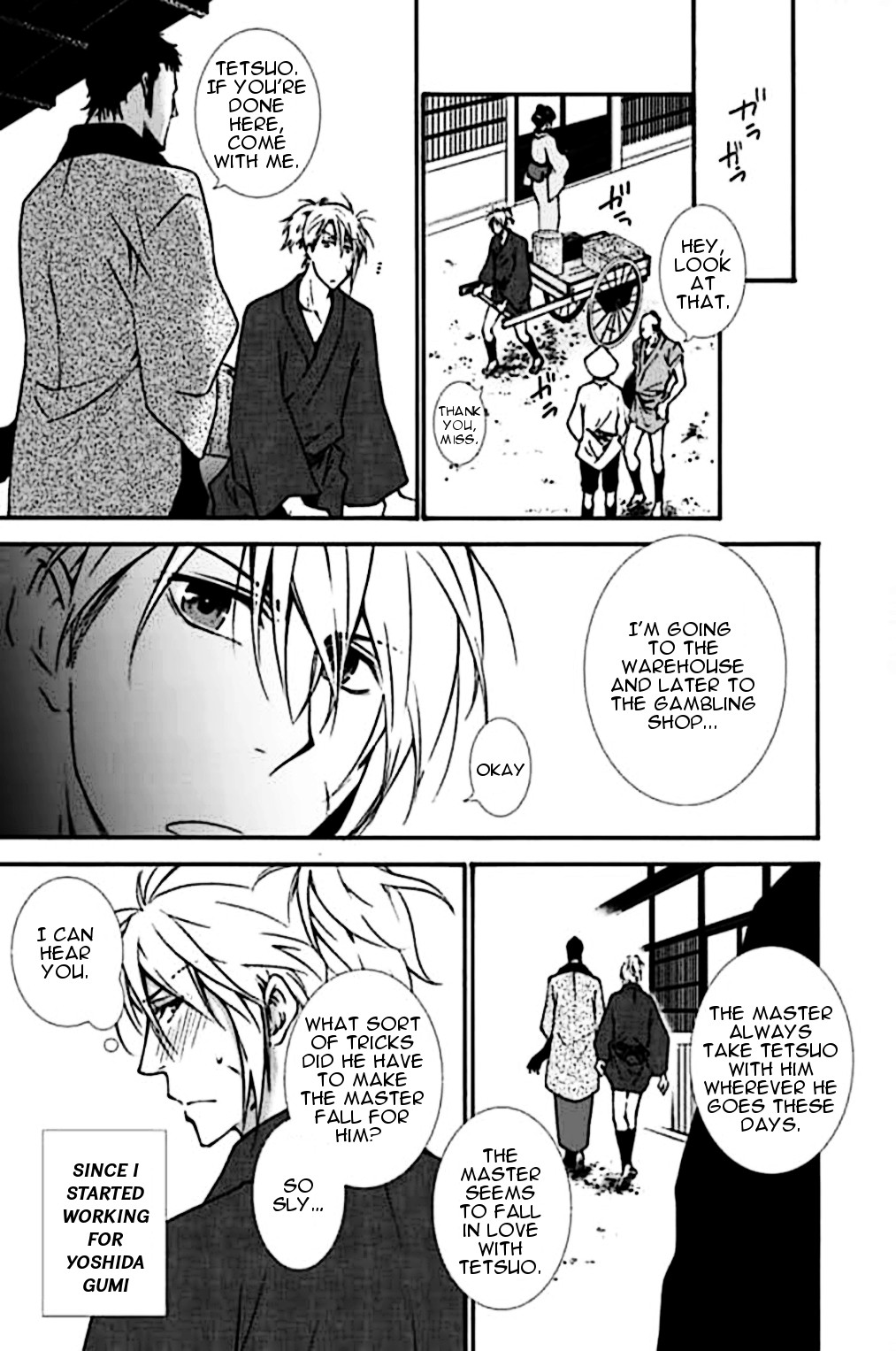 PET SHOP BOYS Chapter 10 page 15 - Chapter 10: Episode 10