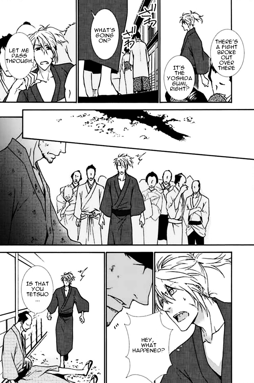 PET SHOP BOYS Chapter 10 page 25 - Chapter 10: Episode 10