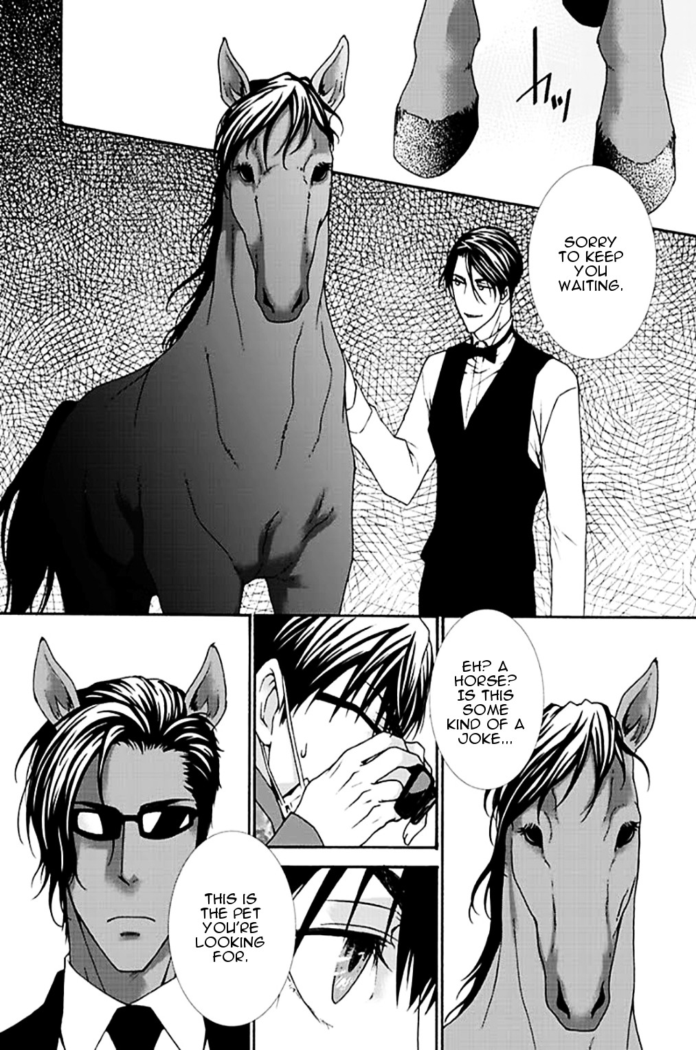 PET SHOP BOYS Chapter 11 page 24 - Chapter 11: Episode 11