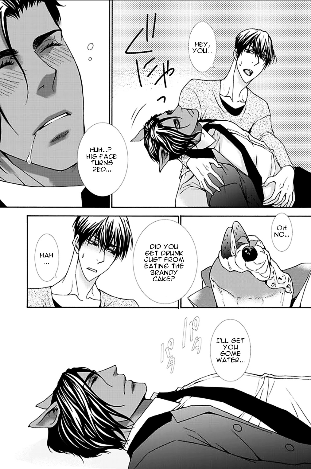 PET SHOP BOYS Chapter 11 page 34 - Chapter 11: Episode 11