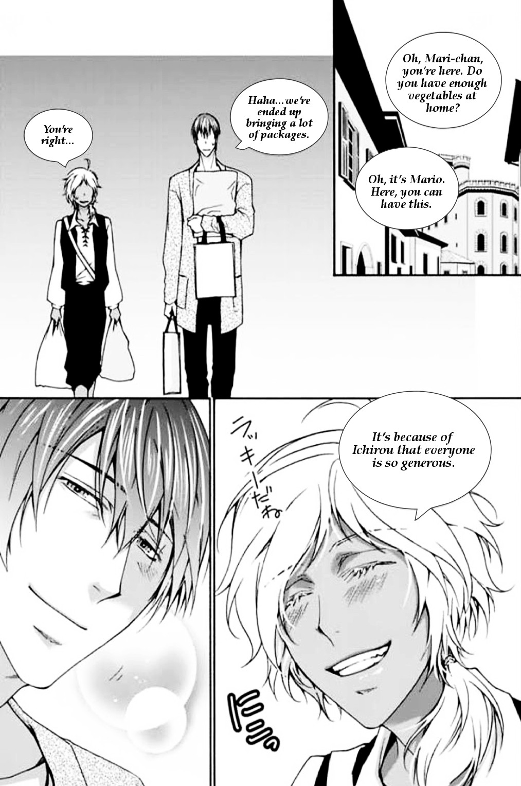 PET SHOP BOYS Chapter 12 page 24 - Chapter 12: Episode 12