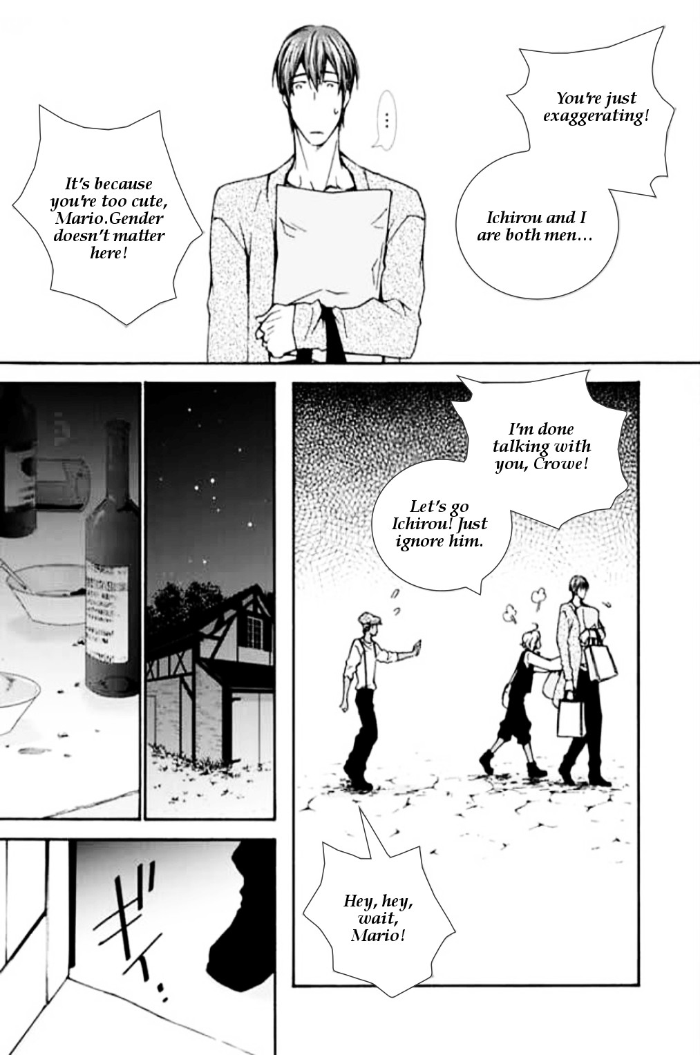 PET SHOP BOYS Chapter 12 page 26 - Chapter 12: Episode 12