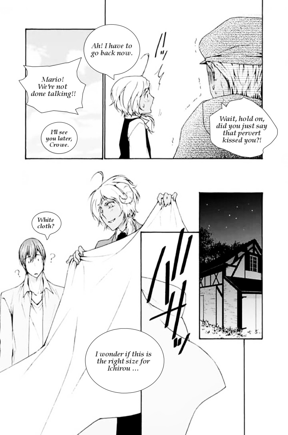 PET SHOP BOYS Chapter 13 page 16 - Chapter 13: Episode 13