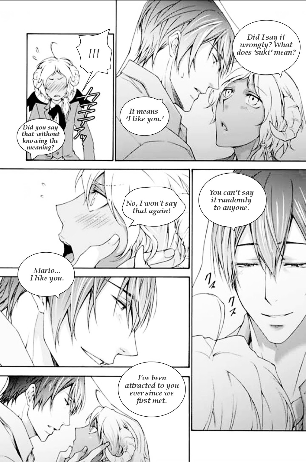 PET SHOP BOYS Chapter 13 page 23 - Chapter 13: Episode 13