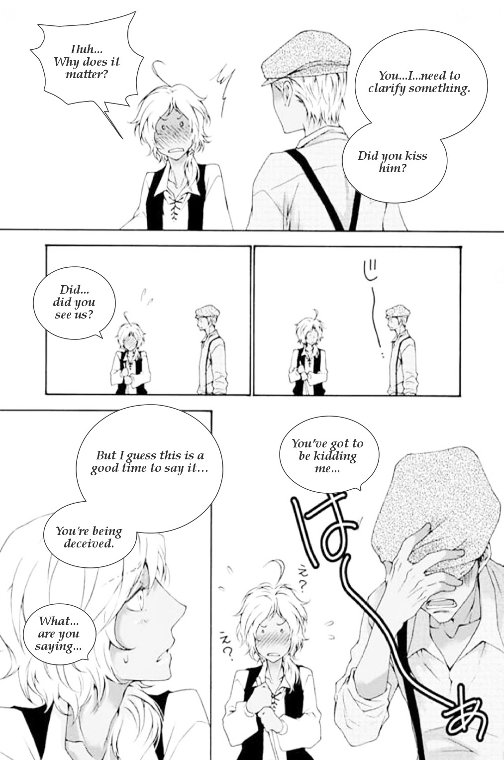 PET SHOP BOYS Chapter 13 page 26 - Chapter 13: Episode 13