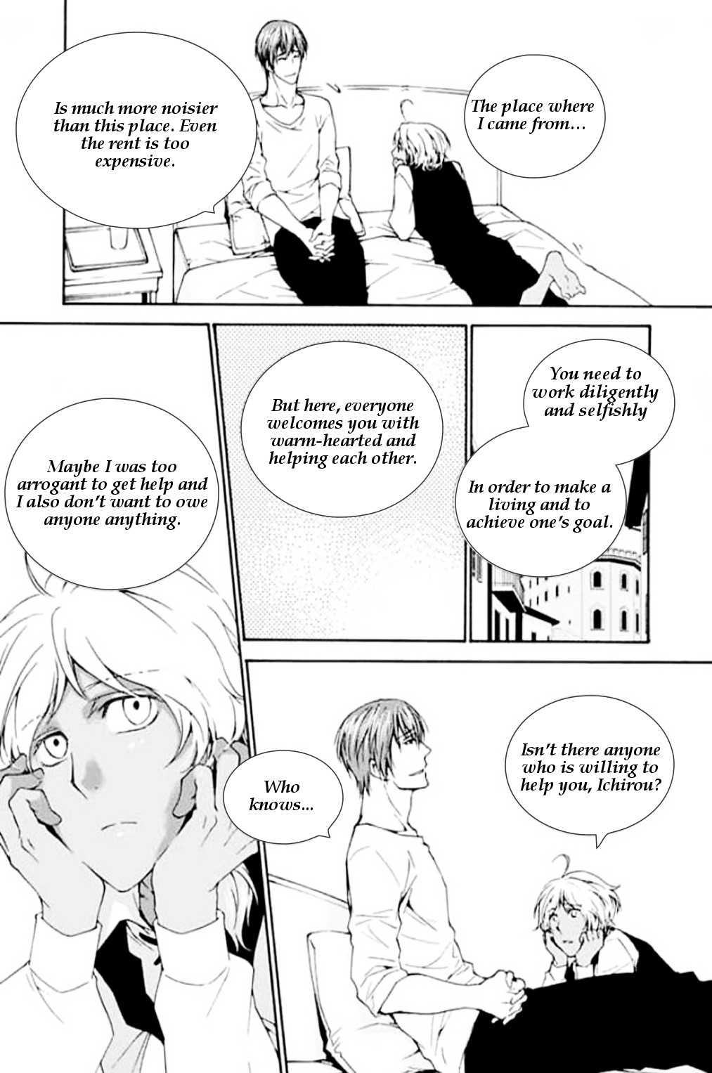 PET SHOP BOYS Chapter 13 page 4 - Chapter 13: Episode 13