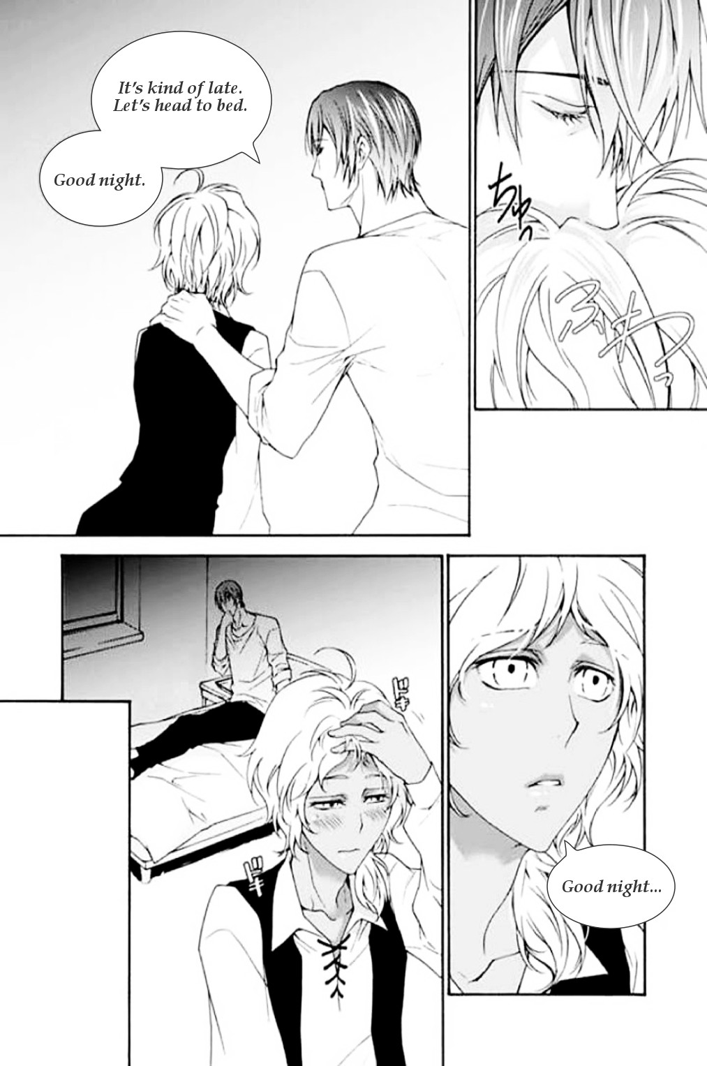 PET SHOP BOYS Chapter 13 page 7 - Chapter 13: Episode 13