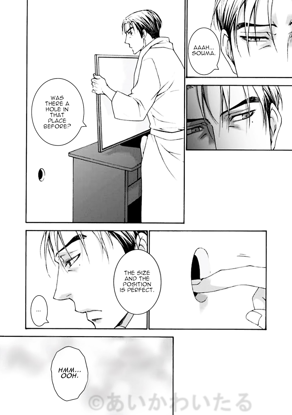 PET SHOP BOYS Chapter 14 page 26 - Chapter 14
