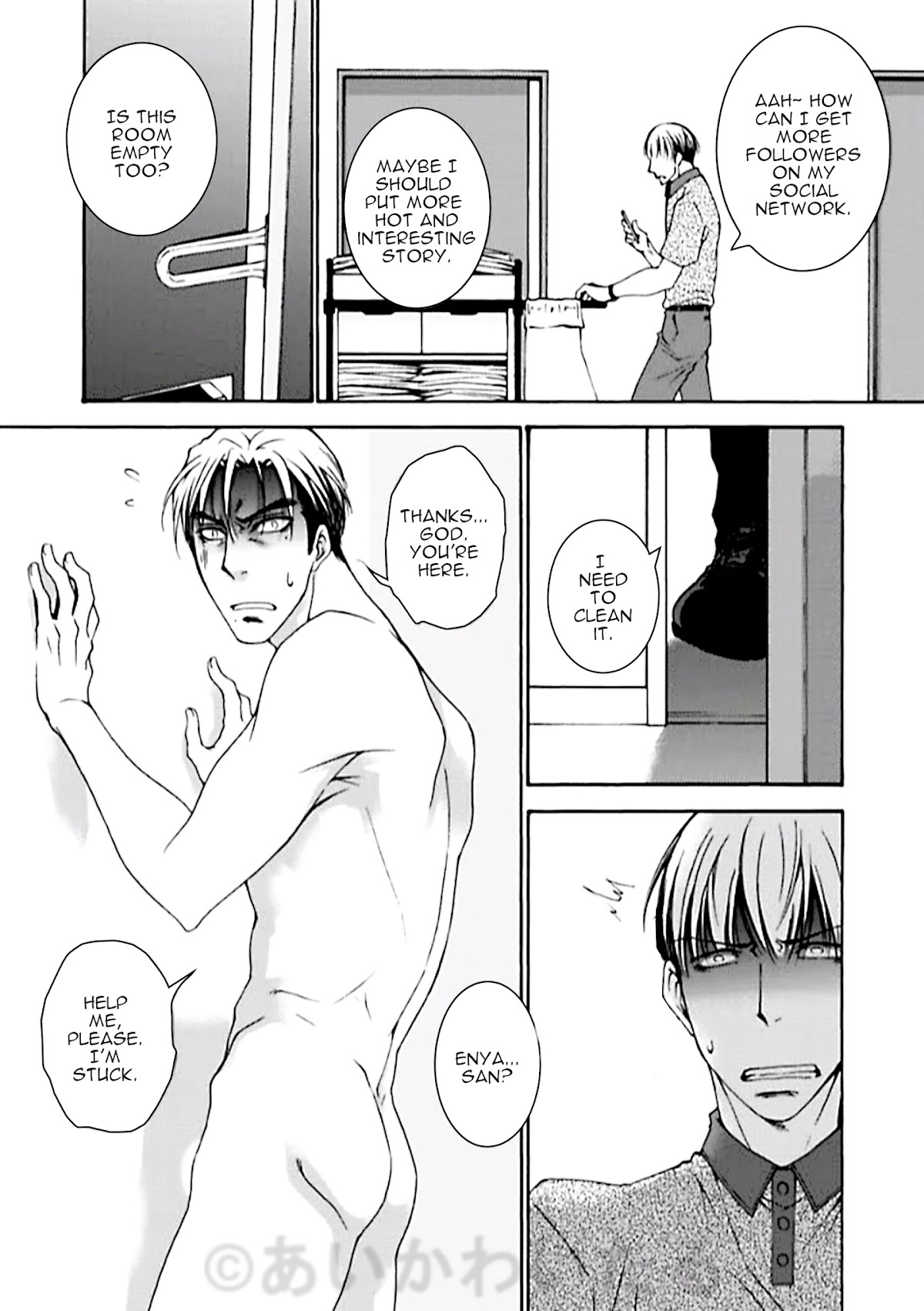 PET SHOP BOYS Chapter 14 page 28 - Chapter 14