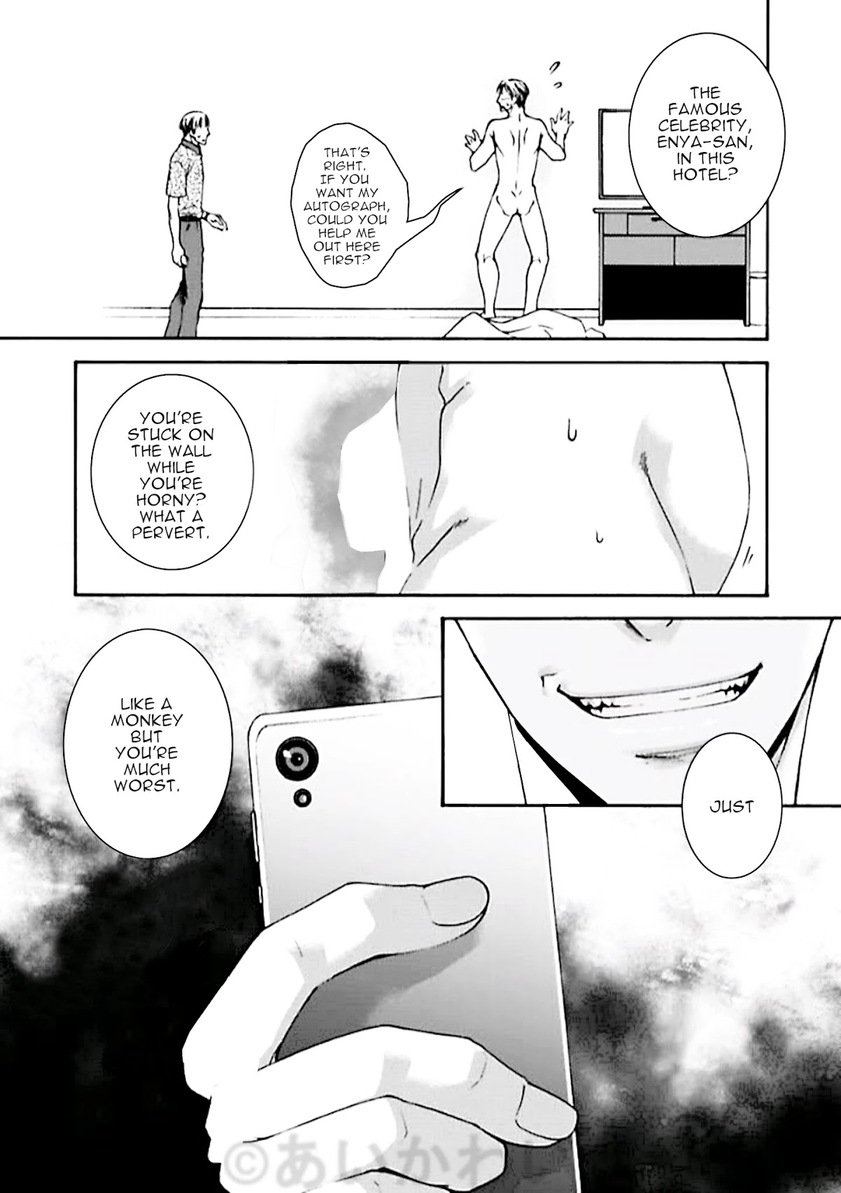 PET SHOP BOYS Chapter 14 page 29 - Chapter 14