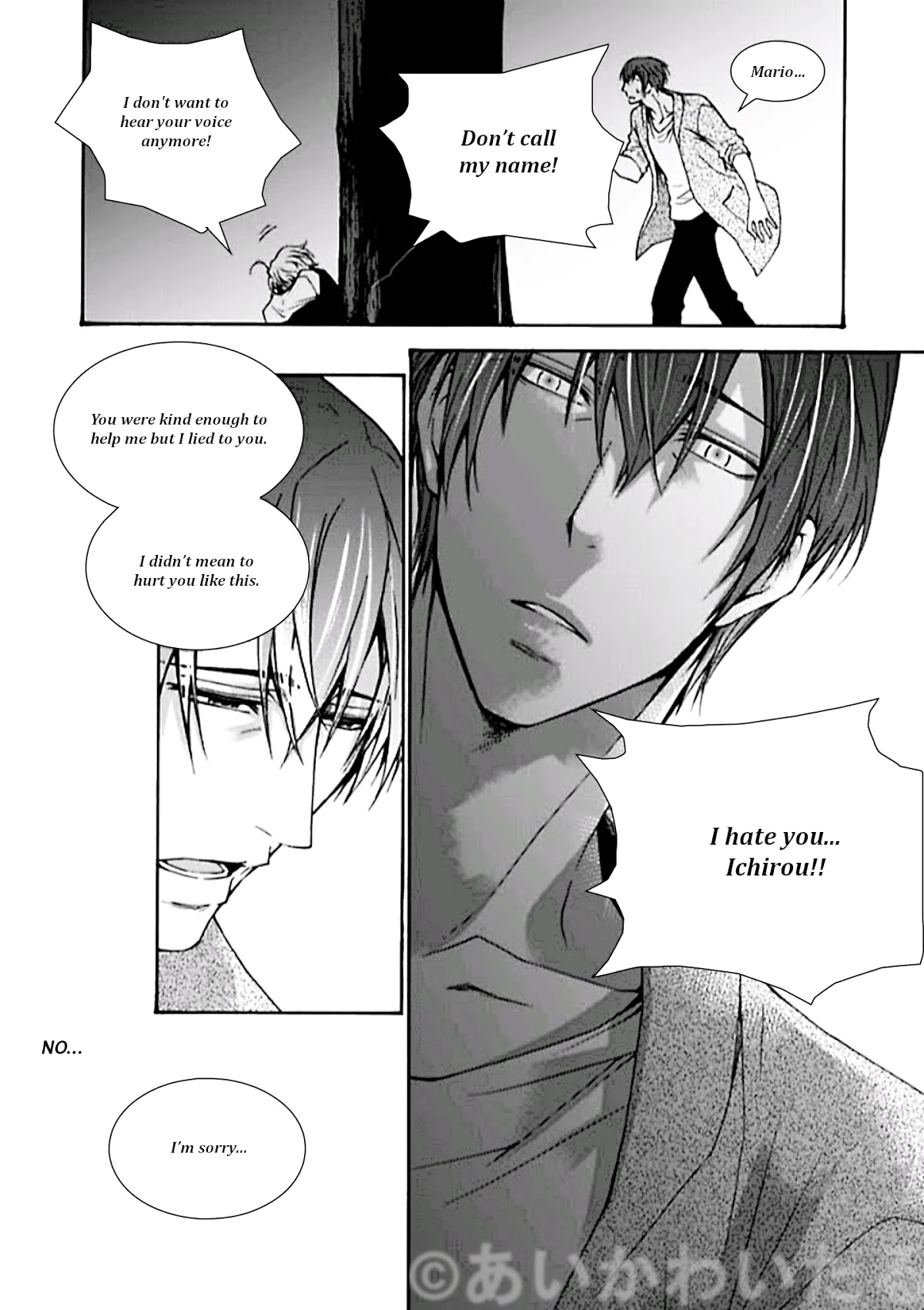 PET SHOP BOYS Chapter 14 page 3 - Chapter 14