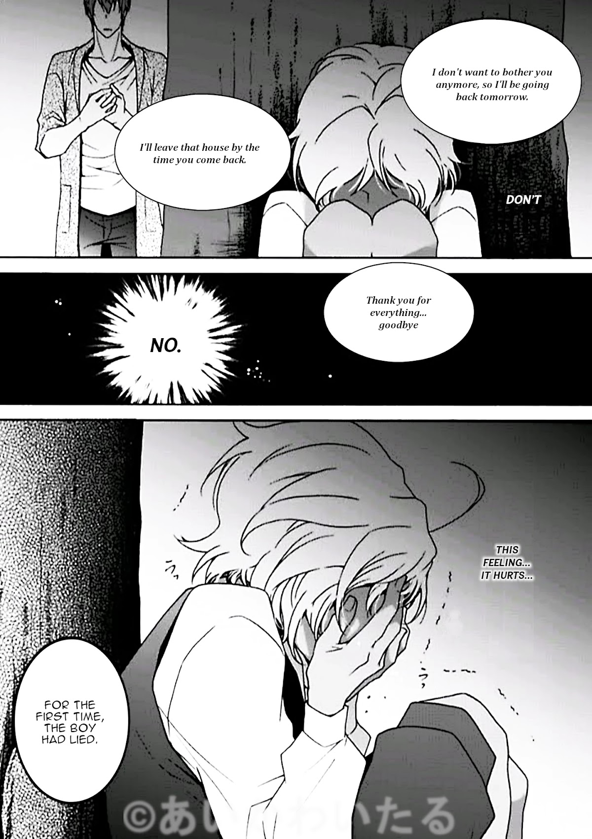 PET SHOP BOYS Chapter 14 page 4 - Chapter 14