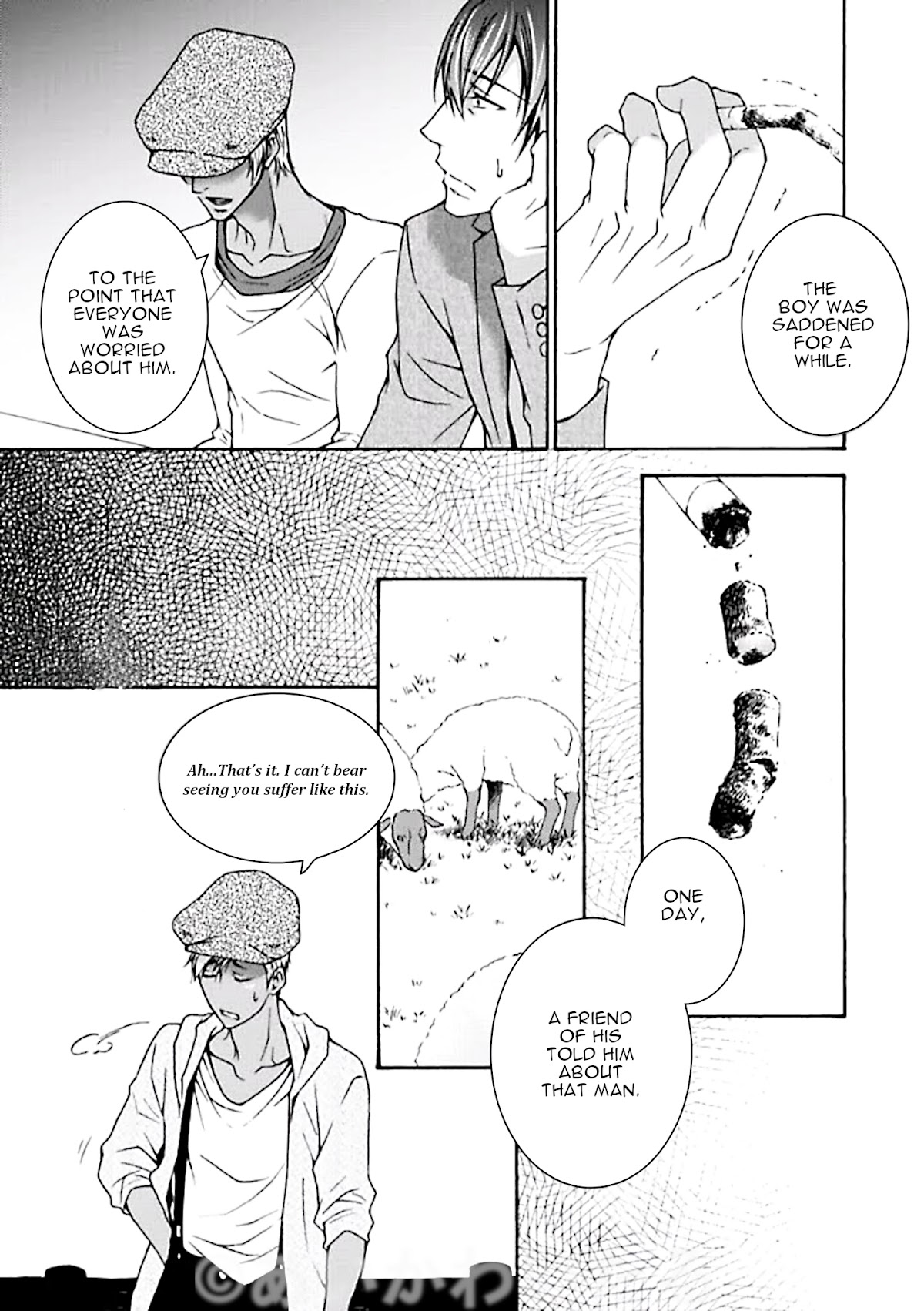 PET SHOP BOYS Chapter 14 page 5 - Chapter 14