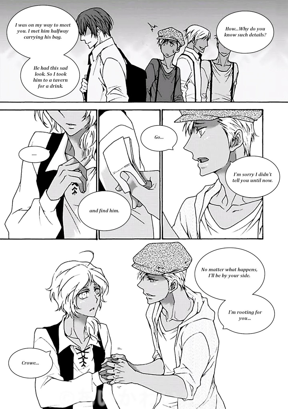 PET SHOP BOYS Chapter 14 page 7 - Chapter 14
