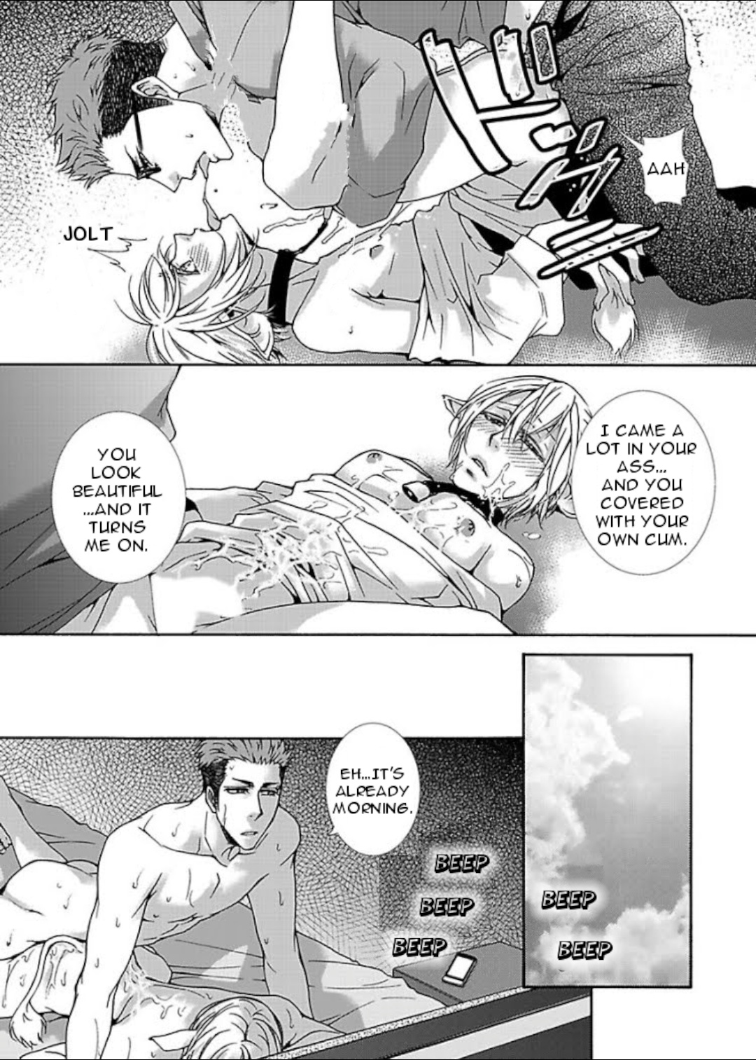 PET SHOP BOYS Chapter 2 page 27 - Chapter 2: Episode 2