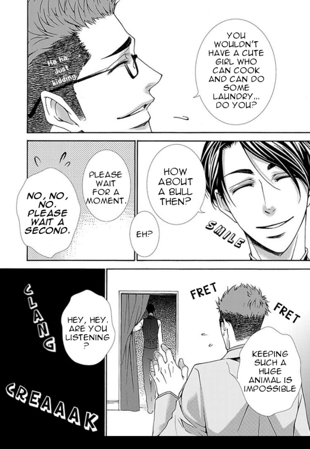 PET SHOP BOYS Chapter 2 page 5 - Chapter 2: Episode 2