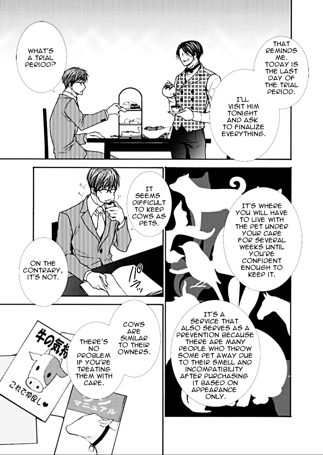 PET SHOP BOYS Chapter 3 page 12 - Chapter 3: Episode 3