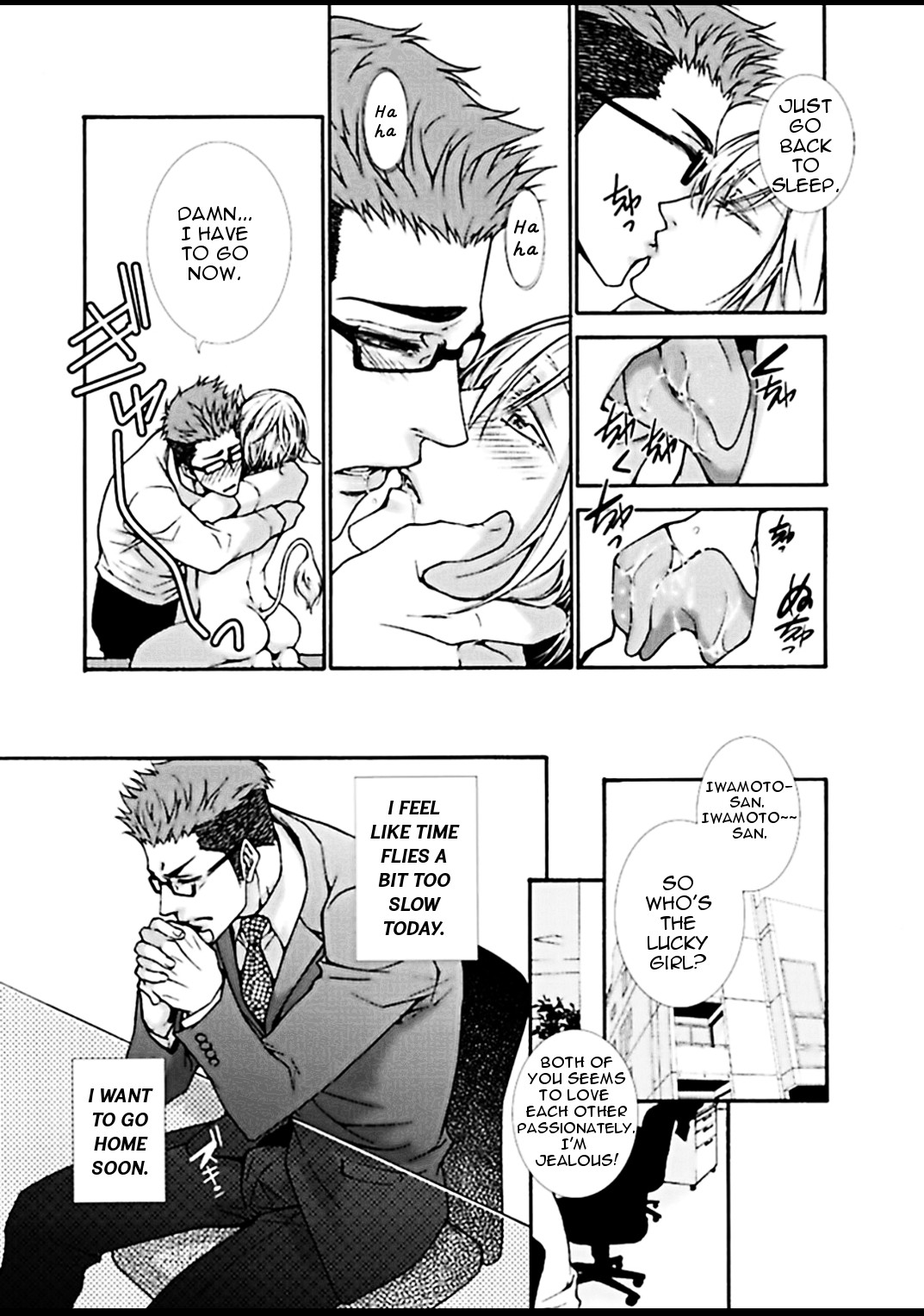 PET SHOP BOYS Chapter 3 page 4 - Chapter 3: Episode 3