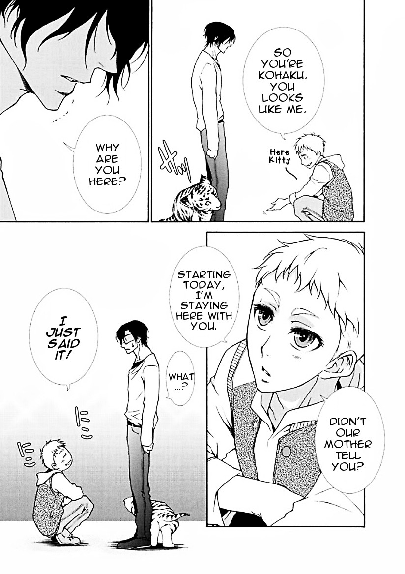 PET SHOP BOYS Chapter 4 page 4 - Chapter 4: Episode 4
