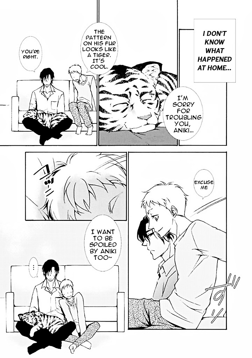 PET SHOP BOYS Chapter 4 page 6 - Chapter 4: Episode 4