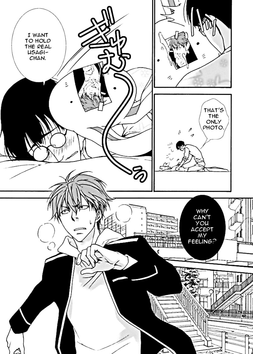 PET SHOP BOYS Chapter 5 page 11 - Chapter 5: Episode 5