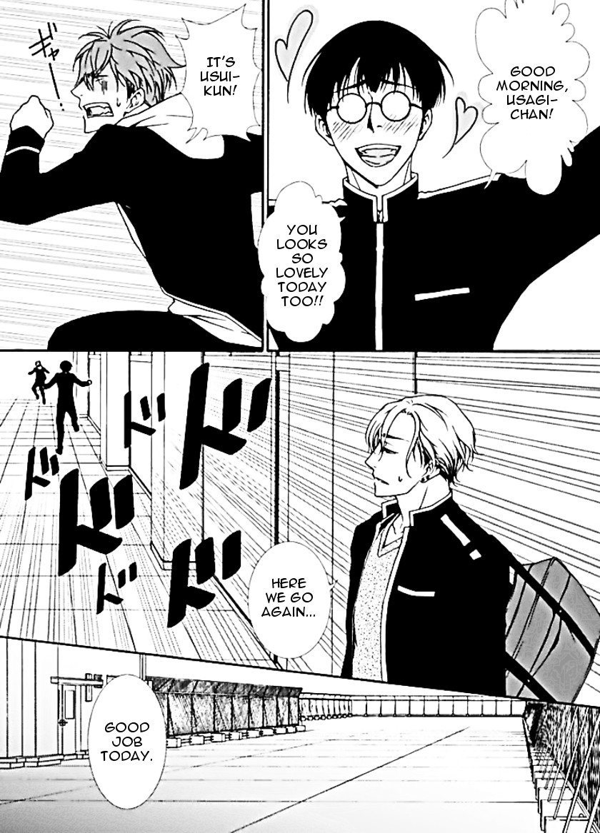 PET SHOP BOYS Chapter 5 page 4 - Chapter 5: Episode 5