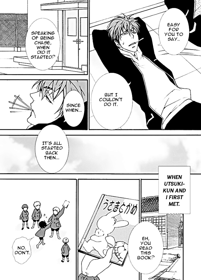 PET SHOP BOYS Chapter 5 page 6 - Chapter 5: Episode 5
